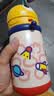 babycare儿童水杯6个月以上宝宝霸王龙不锈钢保温杯上学450ml-新旧款混发 实拍图