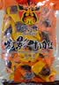 张飞散装灯影牛肉丝五香味500g 四川特产 零食夜宵小吃 即食小包 实拍图