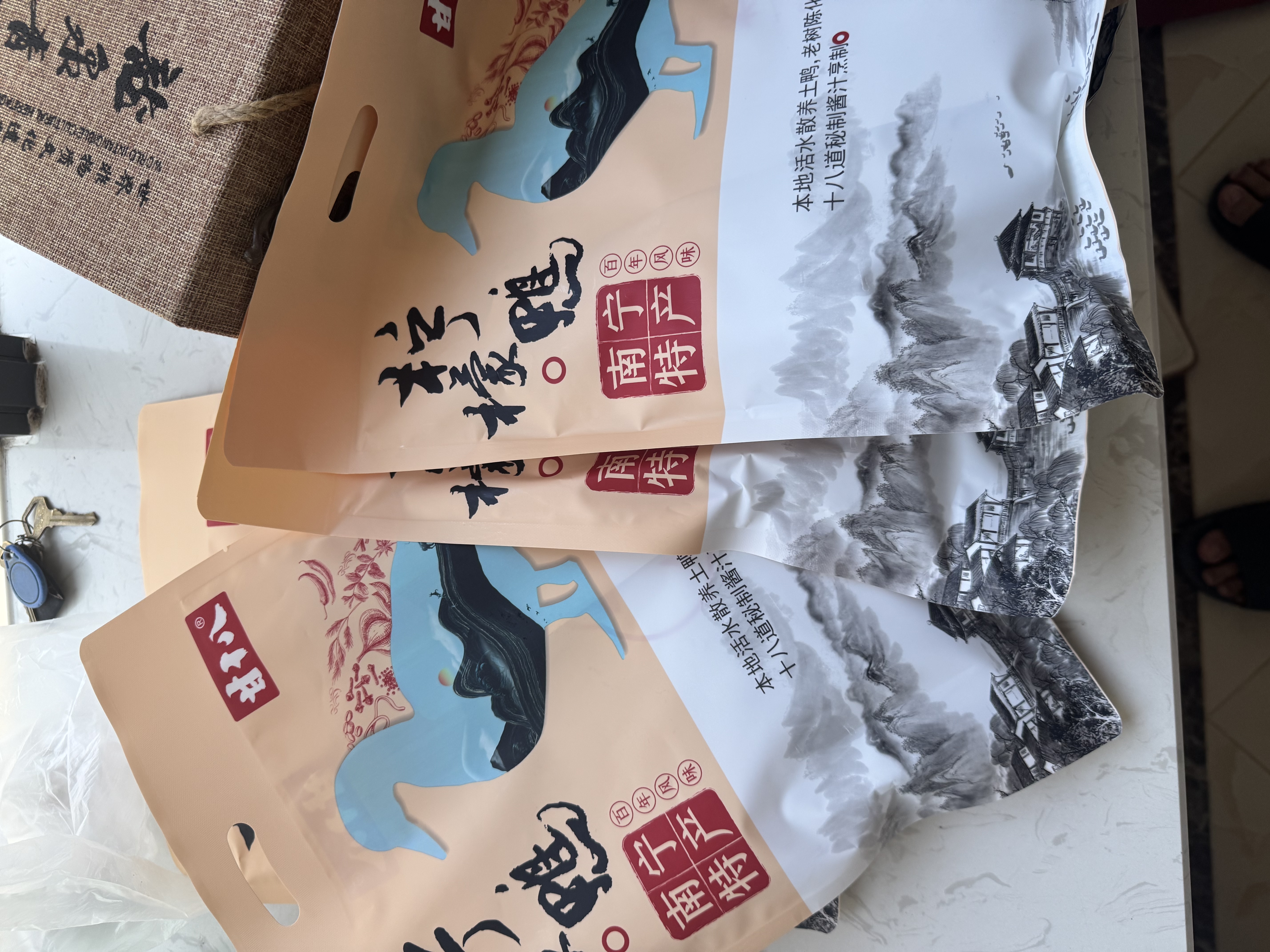 甘十八柠檬鸭 鸭翅鸭掌鸭肉广西特色美食熟食广西特产南宁特产中秋礼盒 500g1袋【柠檬鸭肉】酸辣清香 实拍图