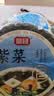 富昌 紫菜100g 海带虾皮紫菜蛋花汤 福建特产 南北海产干货  实拍图