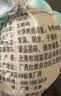 竹燕青熟咸鸭蛋20枚蟹香即食散养烤海鸭蛋1100g流油中秋礼品 企业团购 实拍图