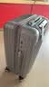 美旅（AMERICAN TOURISTER）行李箱万向轮拉杆箱时尚简约学生旅行密码箱男女出差661 银色21英寸(不可扩展) 实拍图