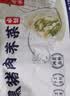 船歌鱼水饺黑猪肉荠菜水饺720g/袋36只 健康早餐夜宵 手工速冻饺子 生鲜速食 实拍图
