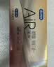 杜蕾斯（durex）避孕套安全套超薄尊享三合一14只情侣物品情趣用品成人计生七夕 实拍图