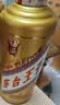 茅台 金王子 酱香型白酒 53度 500ml 单瓶装 新老包装随机发货 实拍图