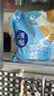 雀巢（Nestle）特浓奶球咖啡伴侣奶油球牛乳胶囊500ml*2袋 实拍图