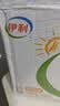 伊利早餐奶核桃味 250ml*24盒 优选核桃早餐伴侣 礼盒装  实拍图