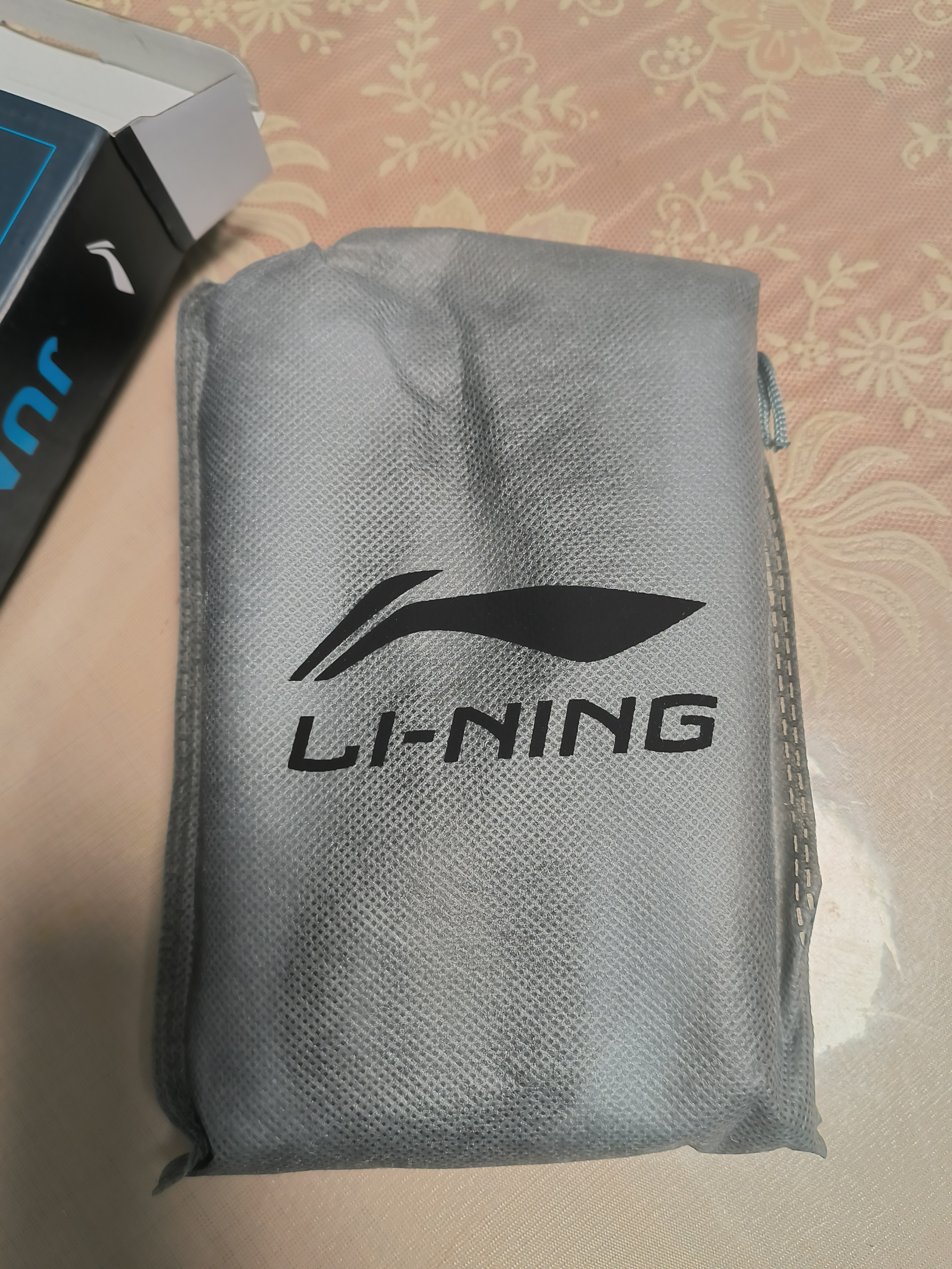 李宁（LI-NING）智能计数跳绳成人减肥健身中小学生考试竞速专用燃脂绳子 实拍图
