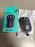 罗技（Logitech）M185鼠标 无线鼠标 办公鼠标 对称鼠标 黑色灰边 带无线2.4G接收器 实拍图