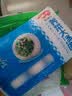 安井荠菜大汤圆 500g 10个  咸味糯米元宵汤团圆子 速冻早茶点心早餐 实拍图