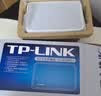 普联（TP-LINK） 5口千兆交换机  4口网线网络分线器 家用宿舍分流器 精巧机身  即插即用 TL-SG1005+  实拍图