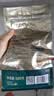 七鲜铂金奖意式拼配咖啡豆 500g 实拍图