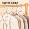 JEKO&JEKO20只衣架无痕防滑成人衣服架子干湿两用晾衣架挂衣架宽肩衣撑子 实拍图