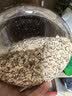 桂格（QUAKER）黑白即食燕麦片860克 营养早餐 膳食纤维 零添加白砂糖 实拍图