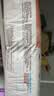 好奇（Huggies）好奇铂金装小桃裤纸尿裤M144片(6-11kg)中号尿不湿【散热口碑王】 实拍图