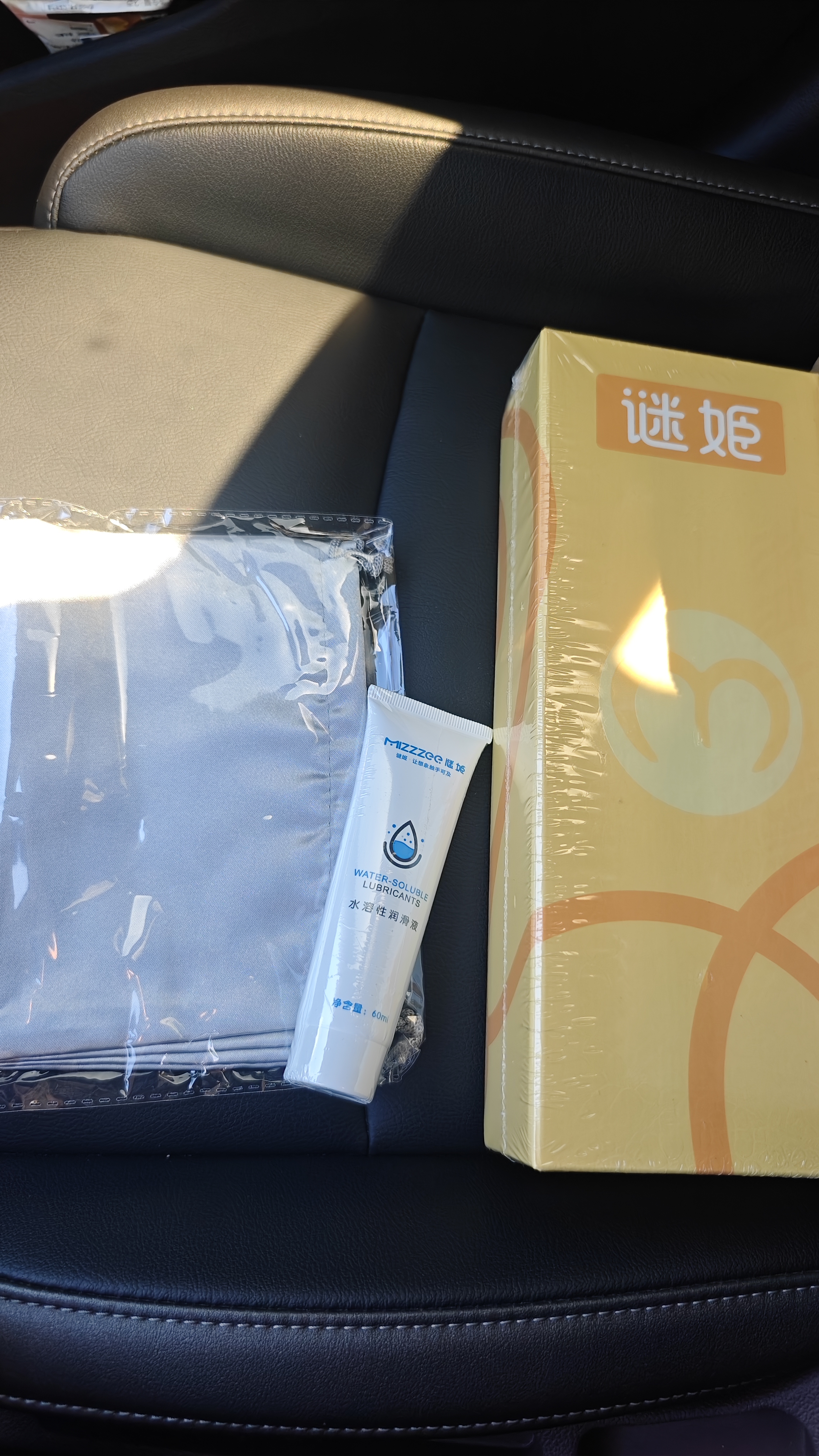 谜姬震动棒成人情趣女生性专用的玩具按摩自我慰用品器刺激最2026新款 实拍图