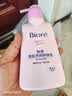 碧柔（Biore）花王深层净润眼唇温和卸妆乳150ml清洁毛孔护肤品生日礼物 实拍图