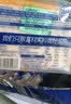 豪士面包虎皮蛋糕420g早餐面包零食中式糕点点心蛋糕【檀健次推荐】 实拍图