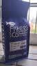 啡舍（FISHER COFFEE）【黄油芝士意式咖啡豆】埃塞罕贝拉SOE咖啡豆454g源头直包 实拍图