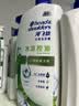海飞丝去屑洗发水男士女士薄荷怡神1KG洗头膏洗发露薄荷控油京东自营 实拍图