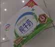 伊利严选牧场纯牛奶 250ml*16盒3.3g优质乳蛋白全脂牛奶 礼盒装 实拍图