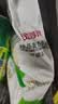 金沙河挂面 珍品麦香挂面 中宽面条 爽滑挂面 劲道拌面 1kg*3包 实拍图