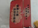 玲珑火晶小柿子新鲜当季尝鲜水果水晶软糯香甜小柿子 45枚 40g+ 实拍图