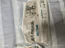 应序天养亚麻籽核桃酥120包无添加蔗糖独立包装休闲零食品孕妇坚果糕点心 实拍图