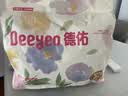 德佑一次性内裤女士孕妇经期日抛出差旅行7A抗菌优可丝3XL码28条囤货 实拍图