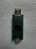 金士顿（Kingston）256GB Type-C USB3.2 双接口U盘 DTDEG2 大容量办公车载优盘 适用于安卓苹果手机平板电脑 实拍图