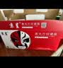 京呈MFC-1919NW粉盒适用兄弟DCP1618W硒鼓1908 1208打印机1816墨盒1608 【硒鼓粉盒套装】TN1035系列套装 实拍图