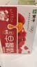 蒙牛早餐风味奶红枣味牛奶 250ml*16盒 送礼礼盒 实拍图