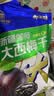 溜溜梅智利无核西梅干400g无添加蜜饯果干休闲零食孕妇办公室追剧水果干 实拍图