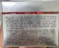 珀莱雅红宝石面霜轻润款4.0 50g 抗皱紧致淡化细纹乳液面霜保湿 实拍图