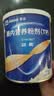 【原研进口】安素 肠内营养粉剂(TP) 400g/盒 6盒装 实拍图