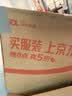 彪马PUMA 透气休闲实战篮球鞋男女新款夏季运动鞋COURT 312180 41 实拍图
