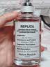 梅森马吉拉（MAISON MARGIELA）慵懒周末淡香水100ml 京东金榜花香调生日礼物孙颖莎同款 实拍图