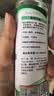 椰来香有机中链甘油三酯天然有机椰子生酮饮食MCT 油250ml防弹咖啡 实拍图