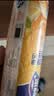 妙洁 背心式厚实保鲜袋 中号480只 食品级加厚手提 实拍图