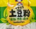 蜀姑娘土豆粉180g*10袋川粉酸辣粉螺蛳粉米线冒菜火锅食材宽粉 实拍图