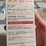 第六感避孕套超薄医用003玻尿酸10只安全套裸感男专用情侣物品 实拍图