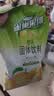 雀巢（Nestle）果维C+橙汁味840g/袋 富含维C 低脂果珍冲饮果汁粉 实拍图
