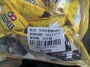 M&M'S混合花生牛奶巧克力豆 袋装486g m豆 休闲零食糖果 生日礼物 送礼 实拍图