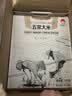 1号会员店五常大米 5kg*2 GB/T19266 正宗东北五常正宗五常 实拍图