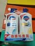 舒肤佳健康净护沐浴露纯白清香650g+柠檬香650g 沐浴乳液 新旧包装随机 实拍图