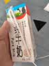 辉山自营牧场纯牛奶250ml*12盒 3.1g乳蛋白 牛奶礼盒装 营养牛奶早餐 实拍图