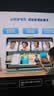 科大讯飞AI学习机S90 Pro 高清类纸护眼屏 AI精准学 AI答疑辅导 中高考同源技术 13.2英寸 8+256G 实拍图