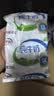 伊利 无菌枕纯牛奶240ml*16 开学学生礼物 实拍图