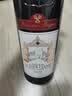 拉图嘉利酒庄（Chateau La Tour Carnet）干红葡萄酒2022年750ml*6瓶 1855四级庄 原木箱【京东名庄酒】 实拍图