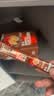 雀巢（Nestle）1+2特浓低糖*速溶咖啡三合一冲调饮品90条1170g 实拍图